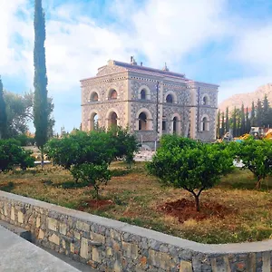  Affittacamere Al Tempio Della Pace Italia
